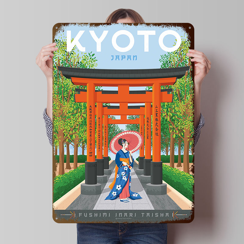 Retro Gaming Japan - Póster de Viaje de Kioto, Japón,