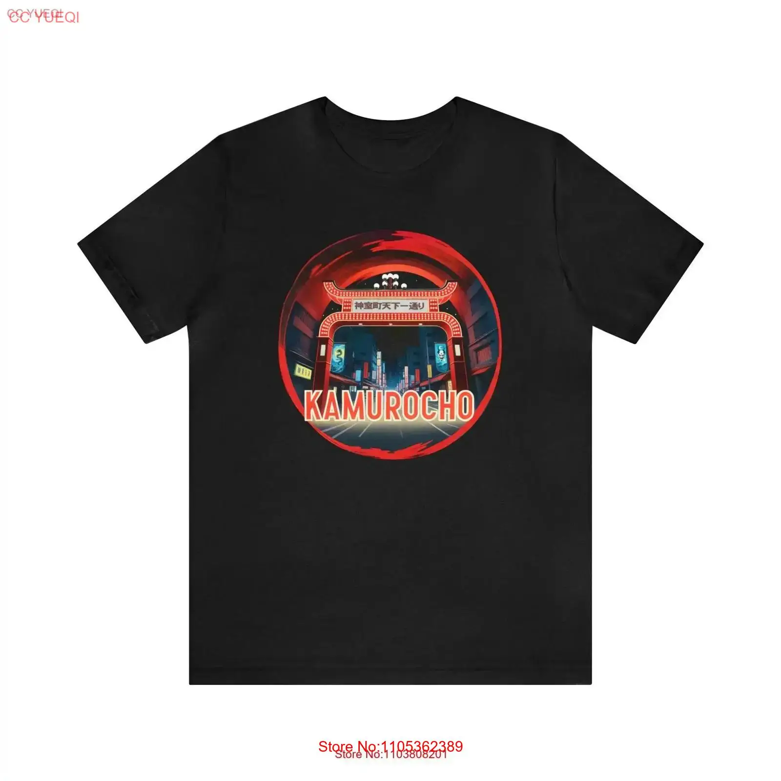 Retro Gaming Japan - Camiseta Kamurocho Arch, Estilo Vintage para