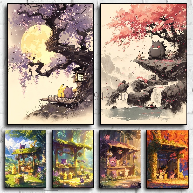 Retro Gaming Pokemon - Póster de dibujos animados Retro de
