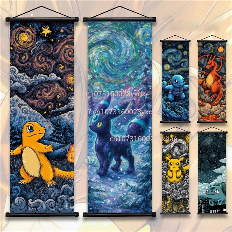 Retro Gaming Pokemon - Póster impreso de Pokémon, arte de