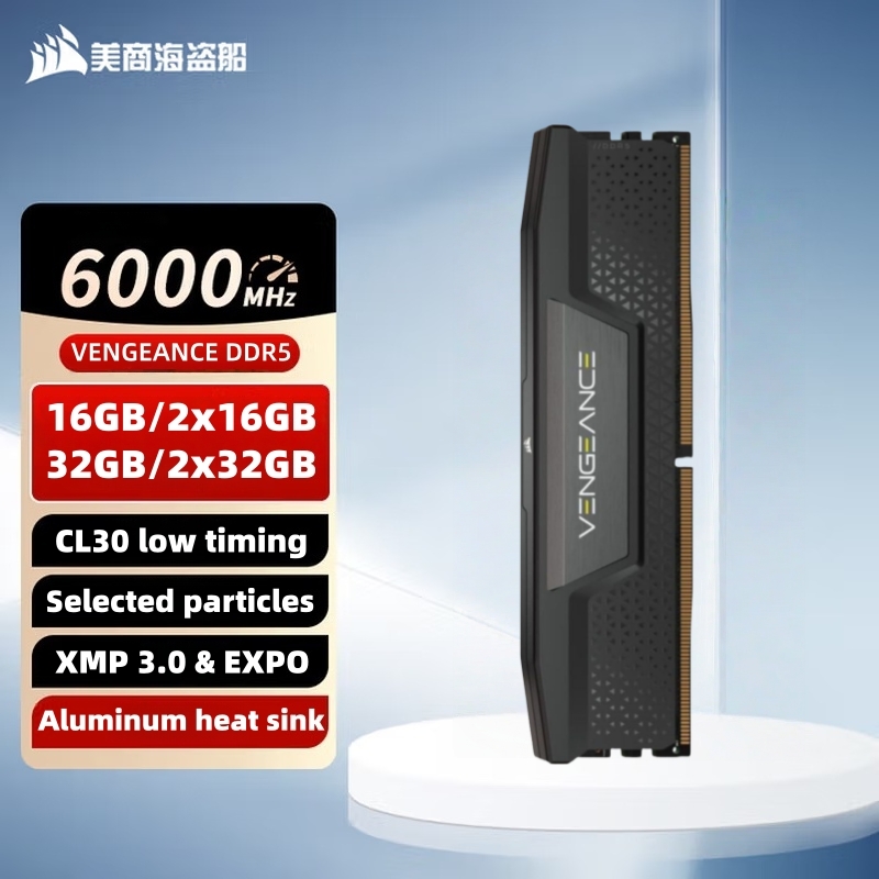 Memoria RAM CORSAIR Vengeance  - Corsair Ram Vengeance 16Gb reseña y precio