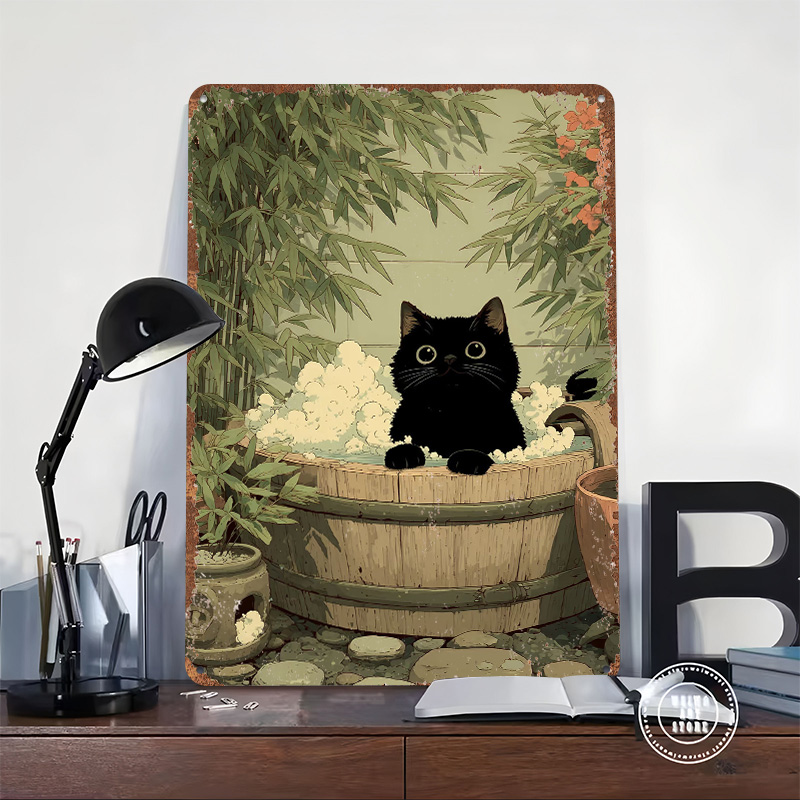 Póster Impreso de Gato Negro e - Retro Gaming Japan reseña y precio
