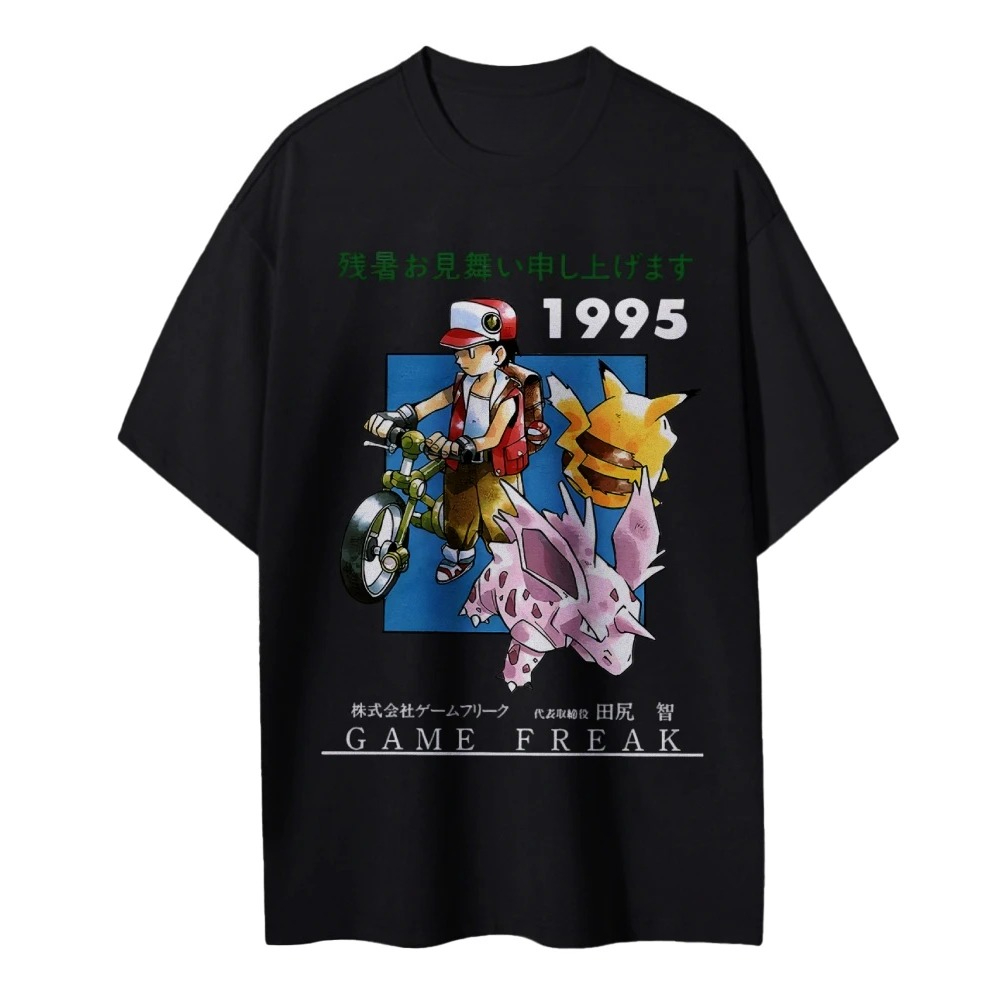 Camiseta Vintage de Pokémon 19 - Retro Gaming Pokemon reseña y precio