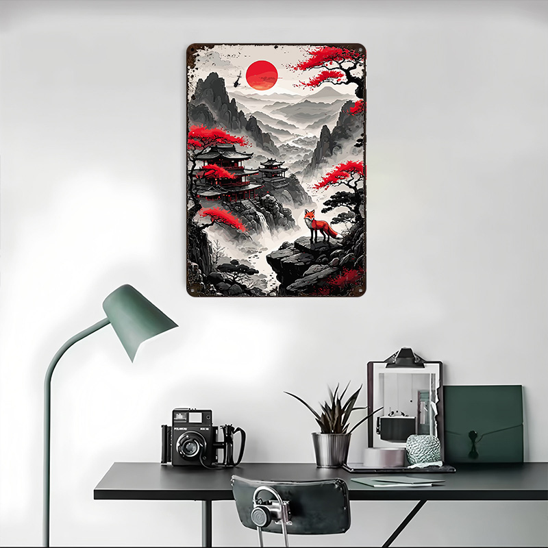 Póster de Luna Roja de Japón,  - Retro Gaming Japan reseña y precio
