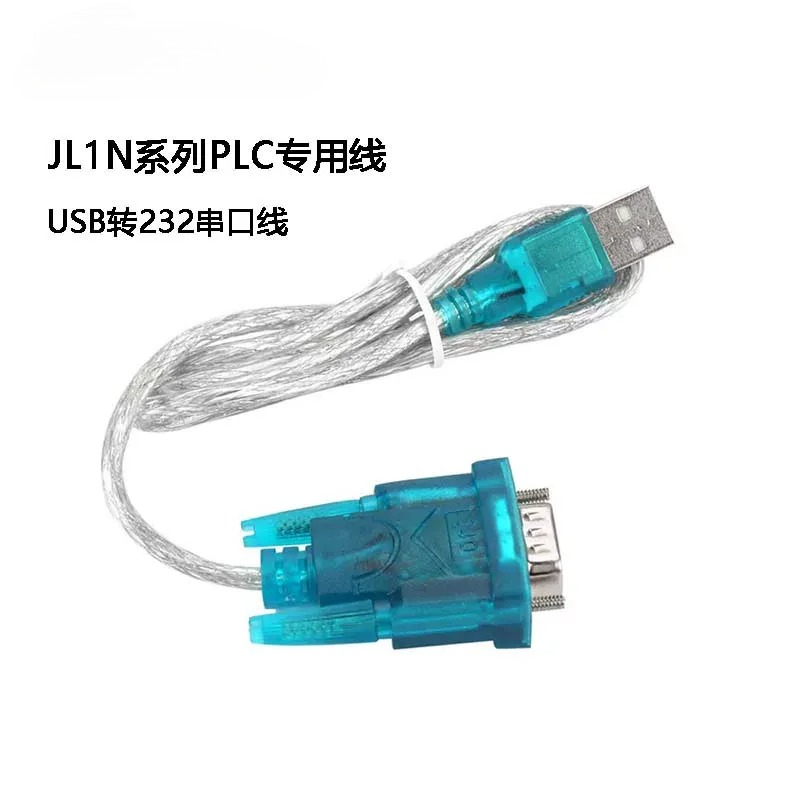Cable de Programación PLC, Mód - Controller Adapter Usb reseña y precio